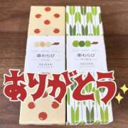 ひなた 半年ぶりに。 MIKADO