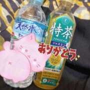 ひなた はじめてのSM…【お礼】 MIKADO