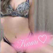 ヒメ日記 2025/01/19 23:12 投稿 森下かおり Aroma Mermaid