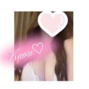 ヒメ日記 2025/01/30 05:22 投稿 森下かおり Aroma Mermaid