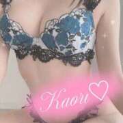 森下かおり 受付終了♡ Aroma Mermaid