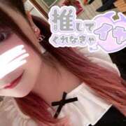 ヒメ日記 2024/12/12 23:51 投稿 みみ 京都祇園・南インターちゃんこ