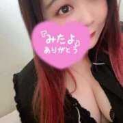 ヒメ日記 2024/12/13 23:45 投稿 みみ 京都祇園・南インターちゃんこ