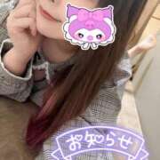 ヒメ日記 2024/12/14 18:03 投稿 みみ 京都祇園・南インターちゃんこ