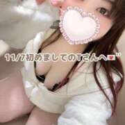 ヒメ日記 2024/12/16 22:44 投稿 みみ 京都祇園・南インターちゃんこ