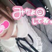 ヒメ日記 2024/12/17 23:31 投稿 みみ 京都祇園・南インターちゃんこ