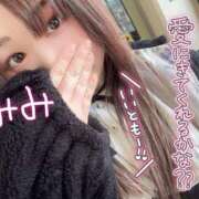 ヒメ日記 2024/12/22 14:11 投稿 みみ 京都祇園・南インターちゃんこ