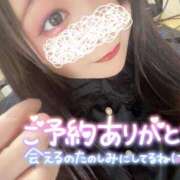 ヒメ日記 2024/12/22 14:20 投稿 みみ 京都祇園・南インターちゃんこ