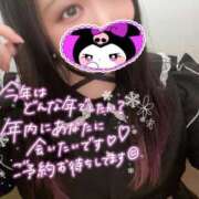 ヒメ日記 2024/12/27 15:30 投稿 みみ 京都祇園・南インターちゃんこ