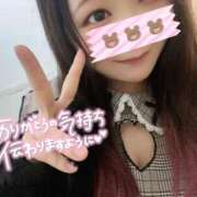 ヒメ日記 2024/12/29 14:29 投稿 みみ 京都祇園・南インターちゃんこ