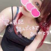 ヒメ日記 2025/01/02 23:31 投稿 みみ 京都祇園・南インターちゃんこ