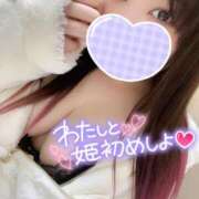 ヒメ日記 2025/01/03 19:31 投稿 みみ 京都祇園・南インターちゃんこ