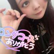 ヒメ日記 2025/01/05 16:49 投稿 みみ 京都祇園・南インターちゃんこ