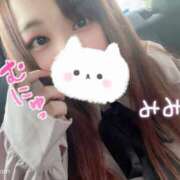 ヒメ日記 2025/01/08 18:30 投稿 みみ 京都祇園・南インターちゃんこ