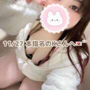 ヒメ日記 2025/01/10 18:30 投稿 みみ 京都祇園・南インターちゃんこ