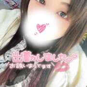 ヒメ日記 2025/01/12 10:49 投稿 みみ 京都祇園・南インターちゃんこ