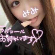 ヒメ日記 2025/01/15 16:05 投稿 みみ 京都祇園・南インターちゃんこ