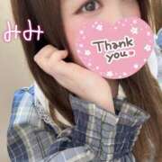 ヒメ日記 2025/01/16 15:30 投稿 みみ 京都祇園・南インターちゃんこ