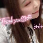 ヒメ日記 2025/01/18 14:53 投稿 みみ 京都祇園・南インターちゃんこ