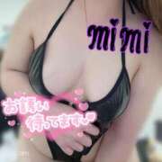 ヒメ日記 2025/01/19 10:47 投稿 みみ 京都祇園・南インターちゃんこ