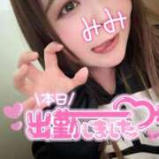 ヒメ日記 2025/01/19 14:04 投稿 みみ 京都祇園・南インターちゃんこ