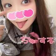 ヒメ日記 2025/01/23 23:49 投稿 みみ 京都祇園・南インターちゃんこ