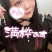 ヒメ日記 2025/01/24 19:48 投稿 みみ 京都祇園・南インターちゃんこ