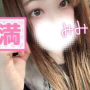 ヒメ日記 2025/01/26 12:10 投稿 みみ 京都祇園・南インターちゃんこ