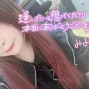 ヒメ日記 2025/01/31 22:54 投稿 みみ 京都祇園・南インターちゃんこ