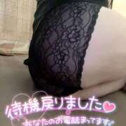 ヒメ日記 2025/02/02 16:21 投稿 みみ 京都祇園・南インターちゃんこ