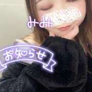 ヒメ日記 2025/02/03 21:00 投稿 みみ 京都祇園・南インターちゃんこ