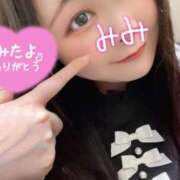 ヒメ日記 2025/02/03 23:30 投稿 みみ 京都祇園・南インターちゃんこ