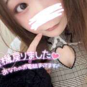 ヒメ日記 2025/02/05 16:06 投稿 みみ 京都祇園・南インターちゃんこ