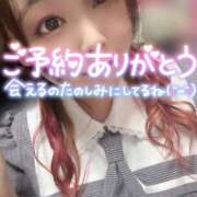 ヒメ日記 2025/02/05 20:39 投稿 みみ 京都祇園・南インターちゃんこ