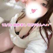 ヒメ日記 2025/02/07 15:30 投稿 みみ 京都祇園・南インターちゃんこ