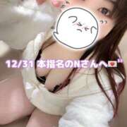 ヒメ日記 2025/02/11 21:30 投稿 みみ 京都祇園・南インターちゃんこ