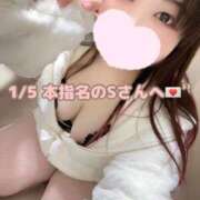 ヒメ日記 2025/02/12 18:30 投稿 みみ 京都祇園・南インターちゃんこ