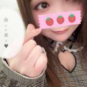 ヒメ日記 2025/02/14 15:16 投稿 みみ 京都祇園・南インターちゃんこ