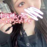 ヒメ日記 2025/02/15 00:38 投稿 みみ 京都祇園・南インターちゃんこ