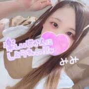 ヒメ日記 2025/02/15 23:42 投稿 みみ 京都祇園・南インターちゃんこ