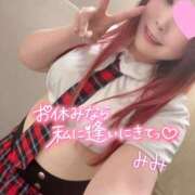 ヒメ日記 2025/02/16 07:15 投稿 みみ 京都祇園・南インターちゃんこ