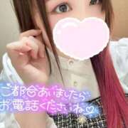 ヒメ日記 2025/02/16 15:02 投稿 みみ 京都祇園・南インターちゃんこ