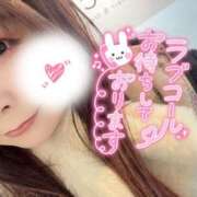 ヒメ日記 2025/02/19 17:03 投稿 みみ 京都祇園・南インターちゃんこ