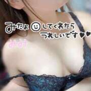 ヒメ日記 2025/02/19 23:46 投稿 みみ 京都祇園・南インターちゃんこ