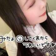 ヒメ日記 2025/02/20 23:30 投稿 みみ 京都祇園・南インターちゃんこ