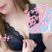 ヒメ日記 2025/02/21 23:30 投稿 みみ 京都祇園・南インターちゃんこ