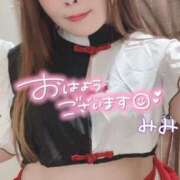 ヒメ日記 2025/02/24 07:15 投稿 みみ 京都祇園・南インターちゃんこ