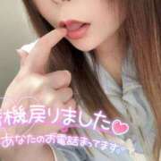 ヒメ日記 2025/02/26 13:25 投稿 みみ 京都祇園・南インターちゃんこ