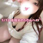 ヒメ日記 2025/02/28 20:31 投稿 みみ 京都祇園・南インターちゃんこ