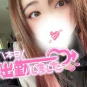 ヒメ日記 2025/03/02 10:45 投稿 みみ 京都祇園・南インターちゃんこ